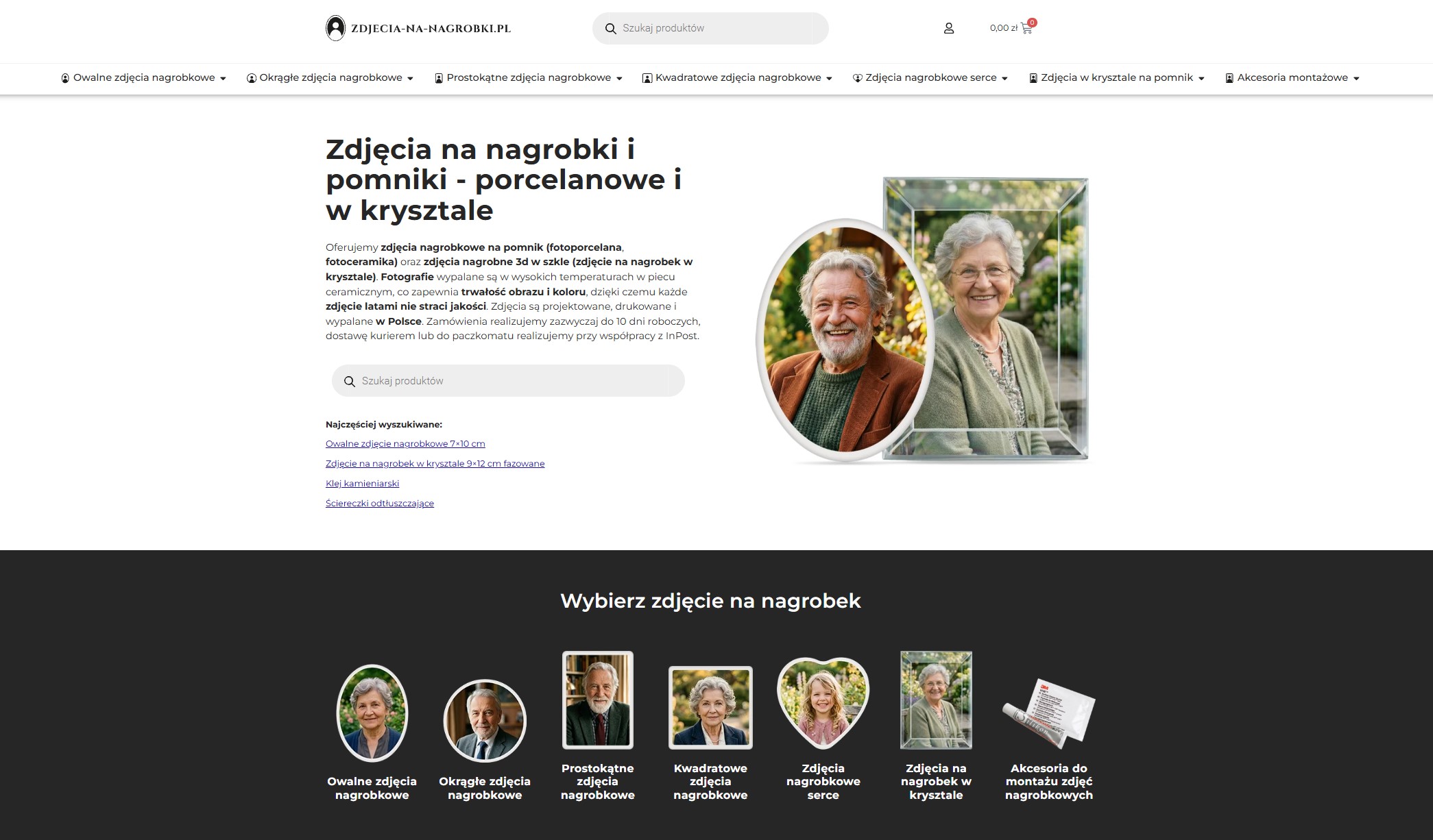 Widok sklepu internetowego z fotografią nagrobną zdjecia-na-nagrobki.pl
